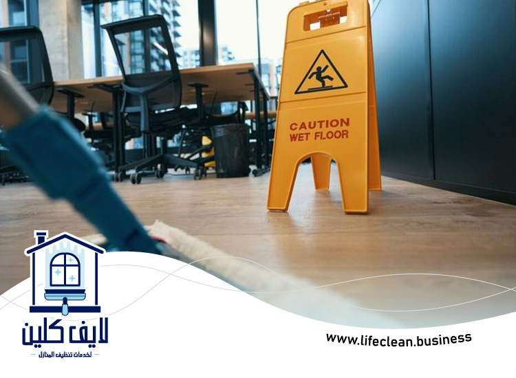 شركة تنظيف ارضيات في ام القيوين 5 شركة تنظيف ارضيات في ام القيوين