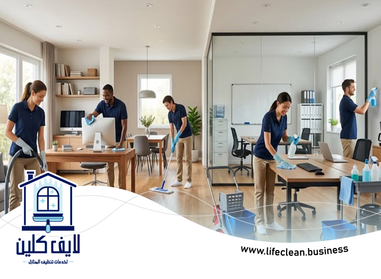 شركة تنظيف في الحميدية 3 شركة تنظيف في الحميدية