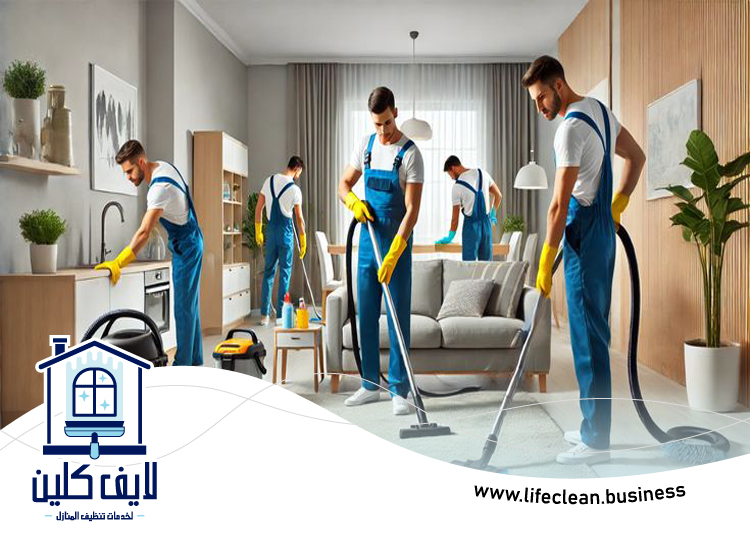 شركة تنظيف في مشيرف 5 شركة تنظيف في مشيرف