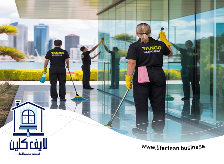 شركة تنظيف في الجرف 5 شركة تنظيف في الجرف