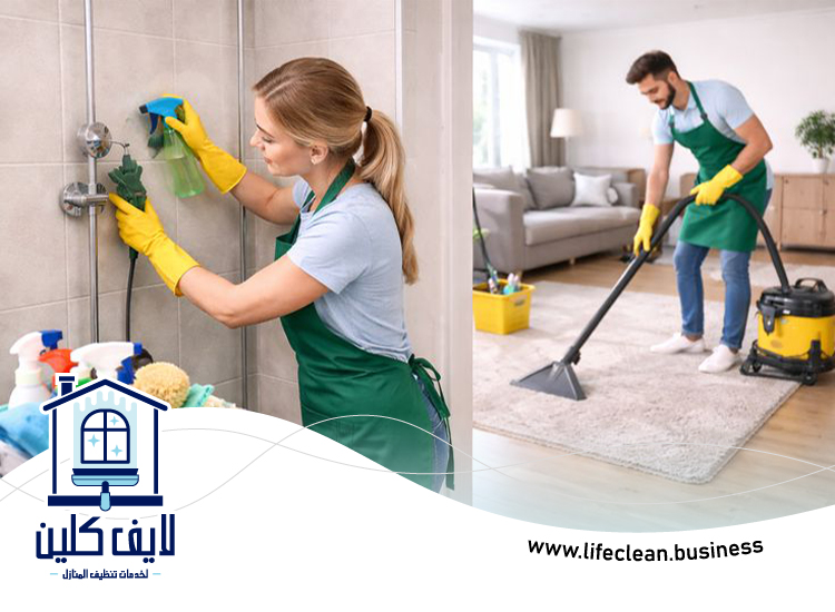 شركة تنظيف في مشيرف 2 شركة تنظيف
