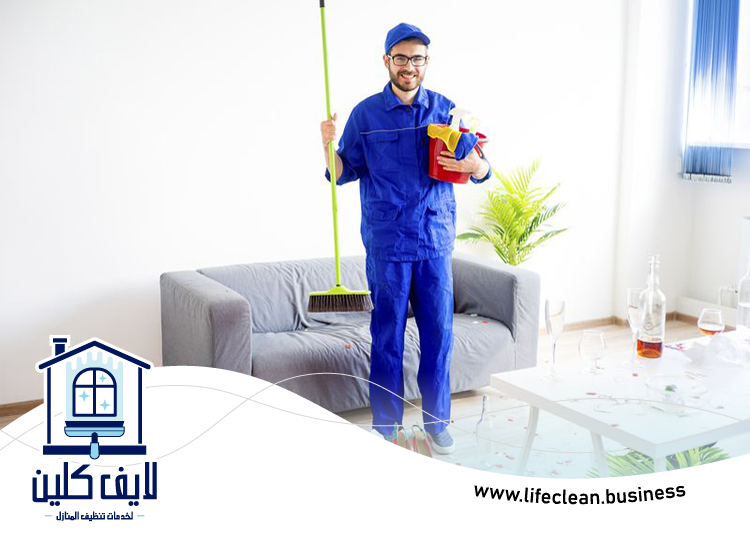 شركة تنظيف في ضدنا 4 شركة تنظيف في ضدنا