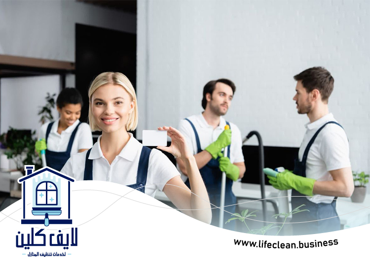 شركة تنظيف في الباهية 3 شركة تنظيف في الباهية