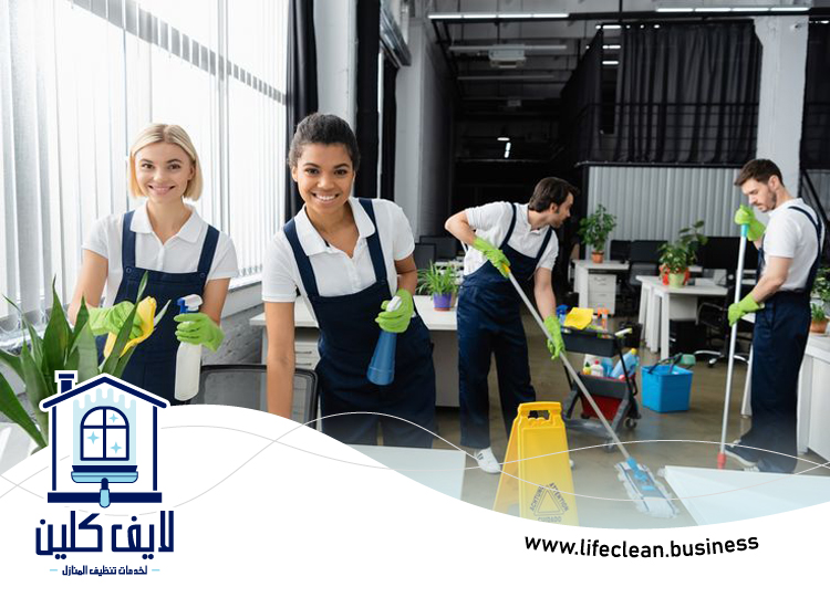 شركة تنظيف في الحميدية 4 شركة تنظيف في الحميدية